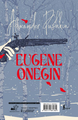 Eugene Onegin - Фото 1