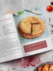 Готовим в аэрогриле. Сборник лучших рецептов - Фото 9