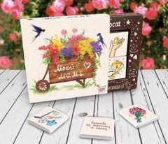 Шоколад молочный «Моей маме» - Фото 1