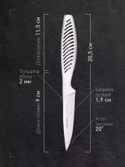 Нож для овощей «Vera» - Фото 3