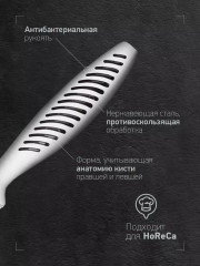 Нож универсальный «Vera» - Фото 4