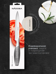 Нож универсальный «Vera» - Фото 5