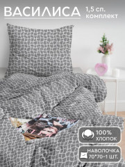 Комплект постельного белья «Форте» - Фото 1