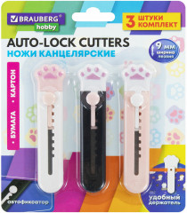 Комплект ножей канцелярских «Cat Paw» - Фото 2