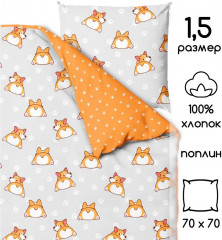 Комплект детского постельного белья «Корги» - Фото 1