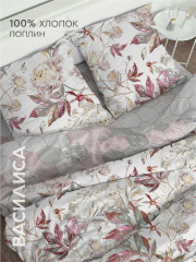 Комплект постельного белья «Болеро» - Фото 1