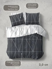 Комплект постельного белья «Фрейм» - Фото 1