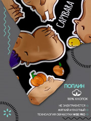 Комплект постельного белья «Капибара» - Фото 9