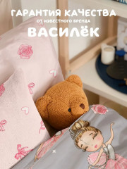 Комплект детского постельного белья «Балерины» - Фото 5