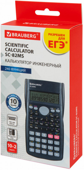 Калькулятор инженерный