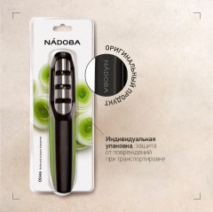 Точилка для ножей и ножниц «Olivia» - Фото 3