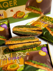 Печенье глазированное шоколадное с фисташковой пастой и карамелью - Фото 3