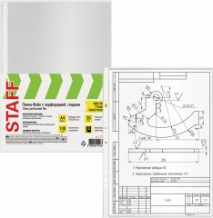 Набор папок-файлов перфорированных «Эконом» - Фото 2