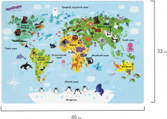 Покрытие настольное «Map» - Фото 2