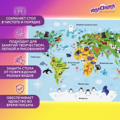 Покрытие настольное «Map» - Фото 4