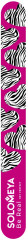 Пилка для ногтей двухсторонняя «Zebra pattern» - Фото 2