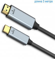 Кабель Type-C — HDMI - Фото 2