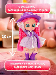 Кукла с аксессуарами «Кэти» - Фото 3