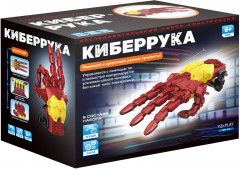 Конструктор «Киберрука» - Фото 9