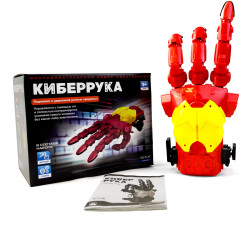 Конструктор «Киберрука» - Фото 10