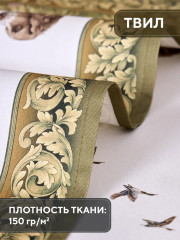 Набор полотенец кухонных «Собака» - Фото 2