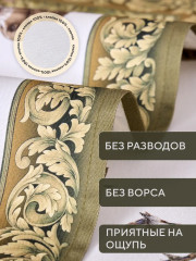 Набор полотенец кухонных «Собака» - Фото 6