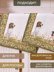 Набор полотенец кухонных «Собака» - Фото 7