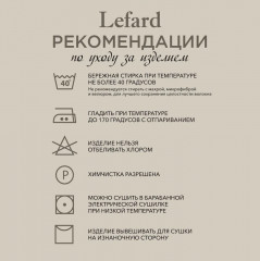 Набор полотенец кухонных «Собака» - Фото 14