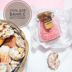 Подарочный женский набор «Нежная забота» - Фото 2