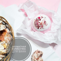 Подарочный женский набор «Нежная забота» - Фото 3