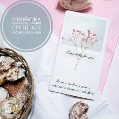 Подарочный женский набор «Нежная забота» - Фото 5