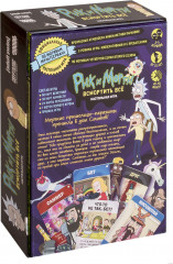 Игра настольная «Рик и Морти. Всмортить всё» - Фото 5