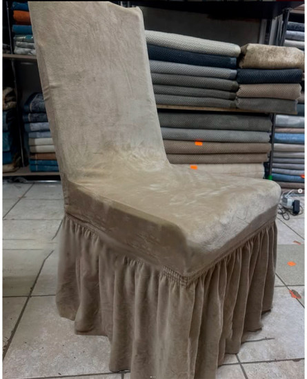 Набор чехлов для стульев универсальных АМ003