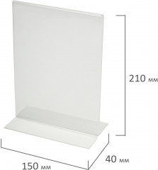 Подставка настольная для рекламных материалов - Фото 5