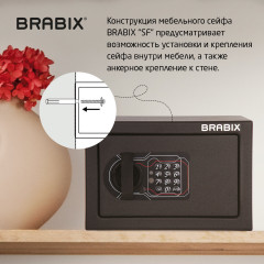 Сейф мебельный - Фото 6