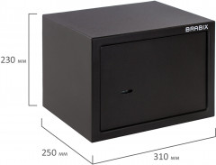 Сейф мебельный - Фото 1