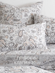 Комплект постельного белья «Rodgersia» - Фото 6