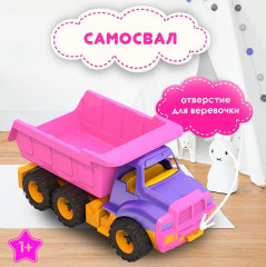 Машина-самосвал «Топаз» - Фото 7