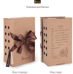 Игрушка мягкая «Басик в трикотажном жилете» - Фото 4