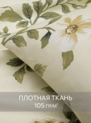 Комплект постельного белья «Formakspalm» - Фото 4