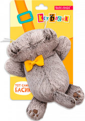 Игрушка мягкая «Басик с бантиком лежачий на липучке» - Фото 4