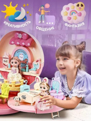 Домик-рюкзак для кукол - Фото 3