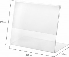 Набор держателей для ценников - Фото 5