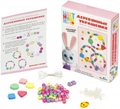 Набор для создания украшений «Цветяншки» - Фото 1