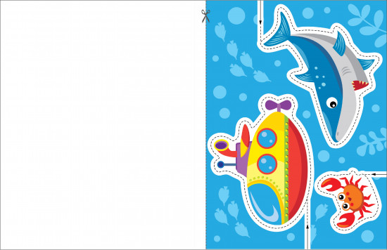 Для мальчиков 2+. Вырезалки