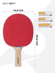 Набор для настольного тенниса «Hobby Progress» - Фото 6