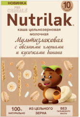 Каша цельнозерновая молочная «Мультизлаковая c овсяными хлопьями и кусочками банана» - Фото 1