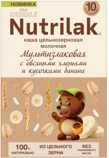 Каша цельнозерновая молочная «Мультизлаковая c овсяными хлопьями и кусочками банана»