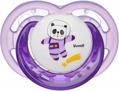 Набор пустышек ортодонтических с колпачком - Фото 6