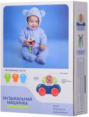 Игрушка развивающая с прорезывателями «Музыкальная машинка» - Фото 6